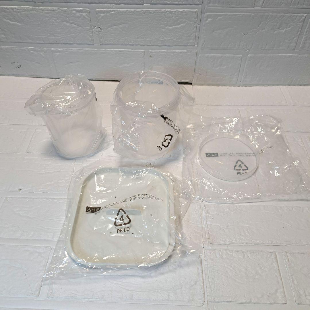 未使用 siroca シロカ　ホームベーカリー SHB-712 ブラウン