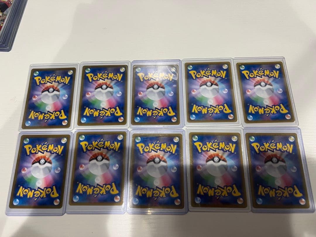(*)様 ポケモンカード ARまとめ売り