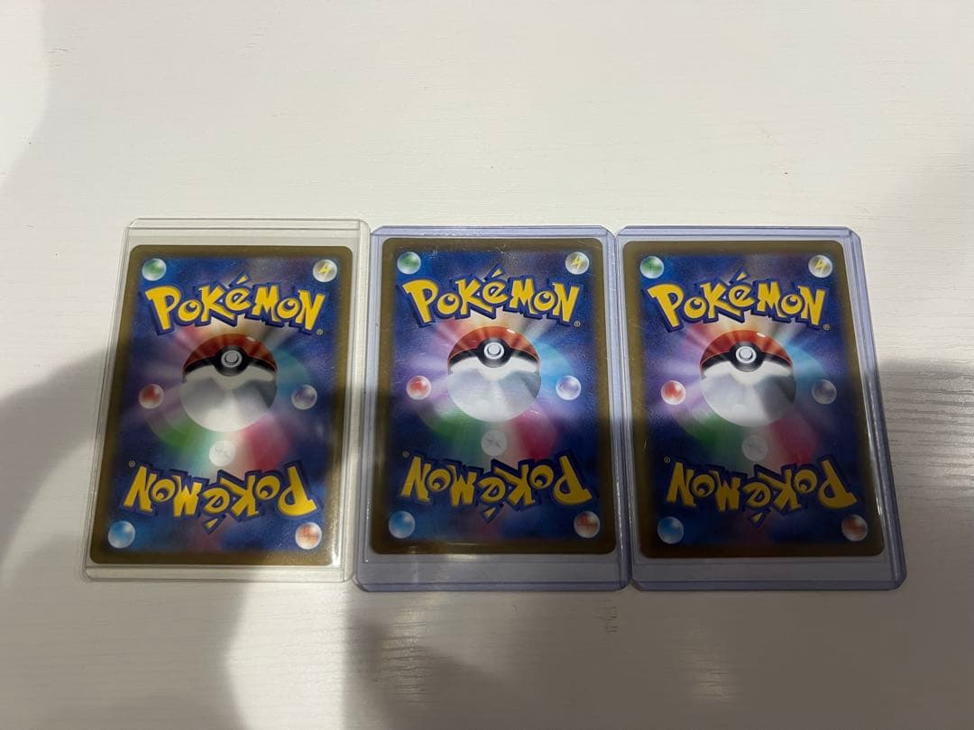 (*)様 ポケモンカード ARまとめ売り