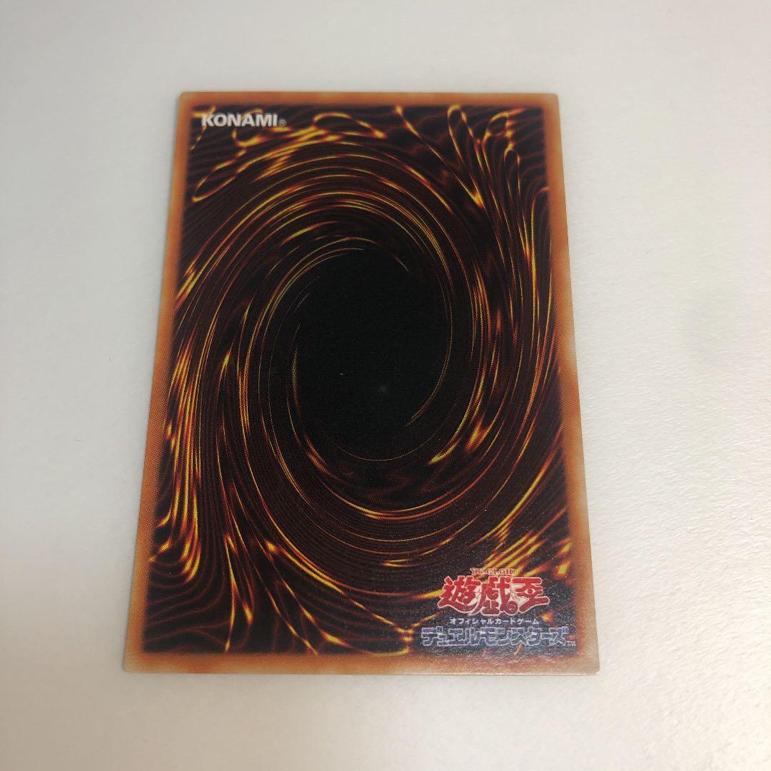 遊戯王カード44枚