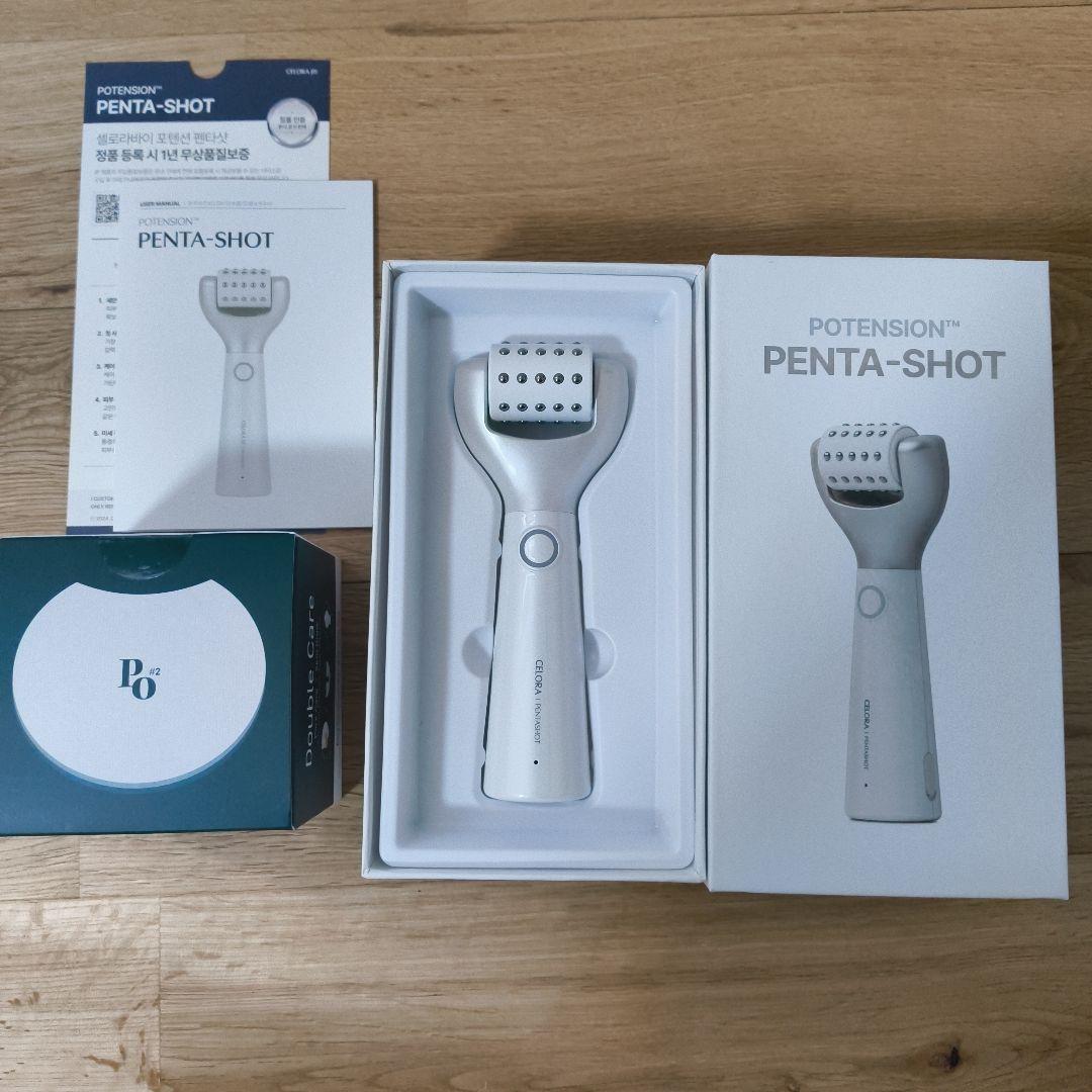 PENTA-SHOT 美顔器　ペンタショット　セロラバイ