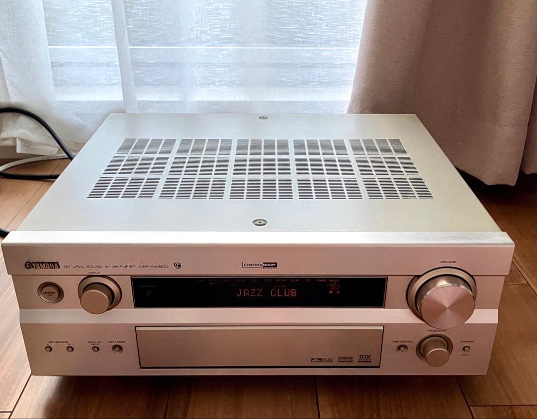 オーディオ用アンプ　YAMAHA DSP-AX1500