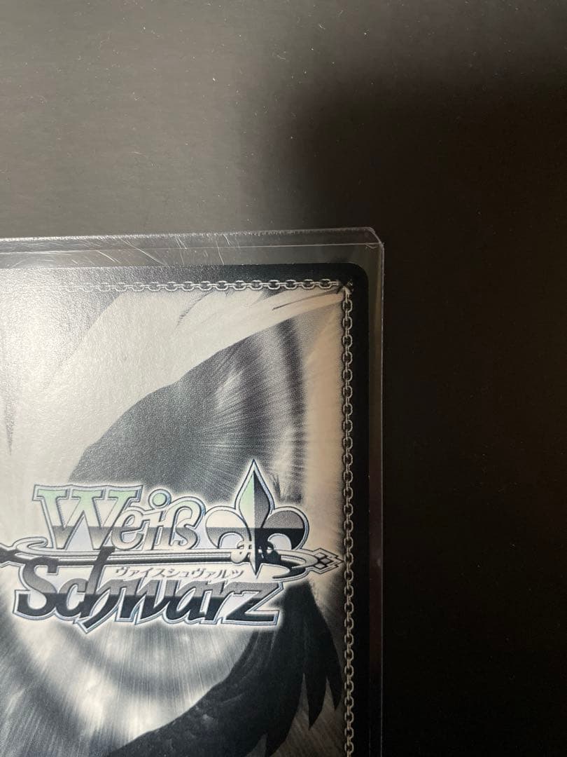 ヴァイスシュヴァルツ Re:ゼロから始める異世界生活 精霊使い エミリア サイン