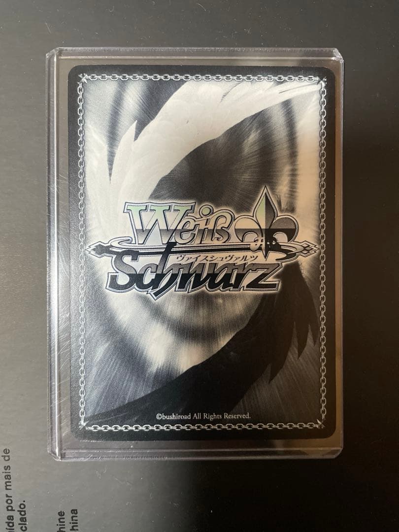 ヴァイスシュヴァルツ Re:ゼロから始める異世界生活 精霊使い エミリア サイン