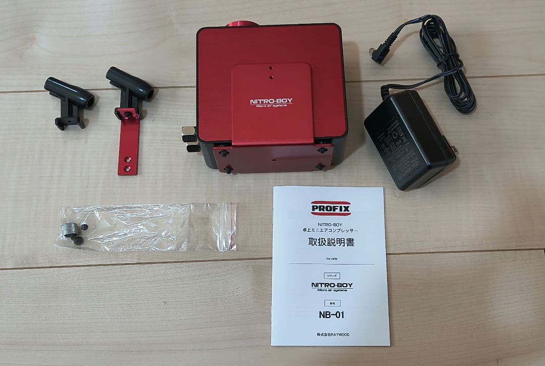 エアコンプレッサー NITRO-BOY