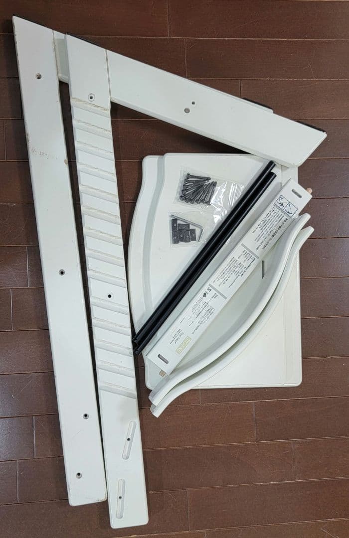 ストッケ トリップトラップ チェア ホワイト