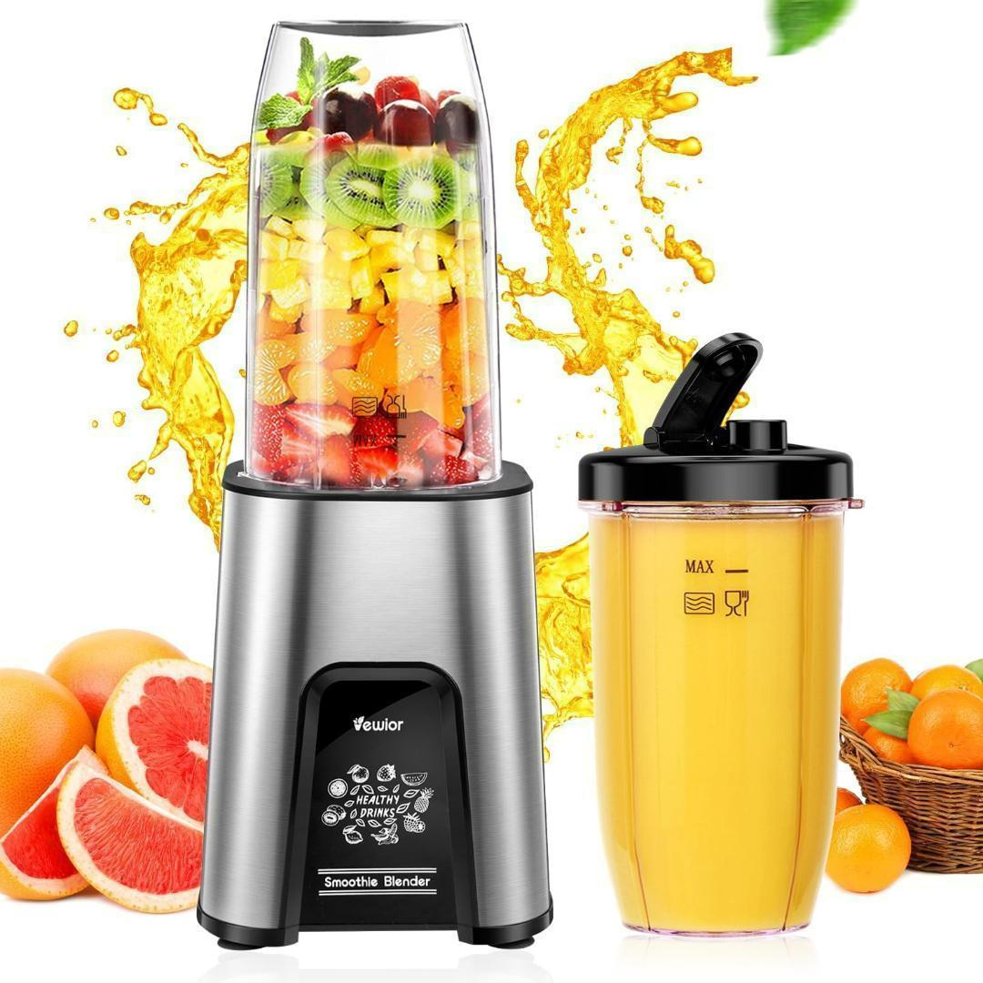 ジューサー ミキサー 650ml