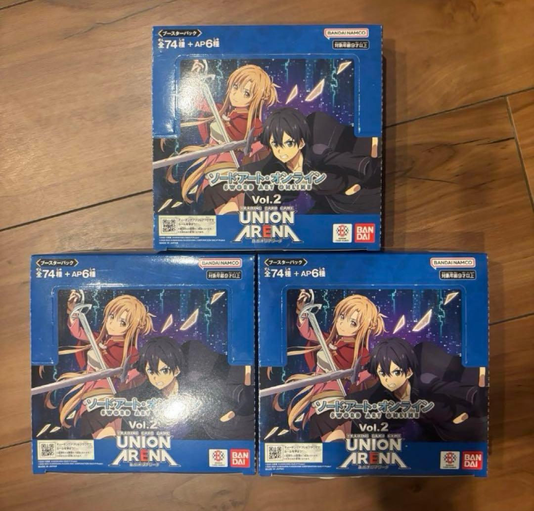 ソードアート・オンライン UNION ARENA Vol.2 3BOX