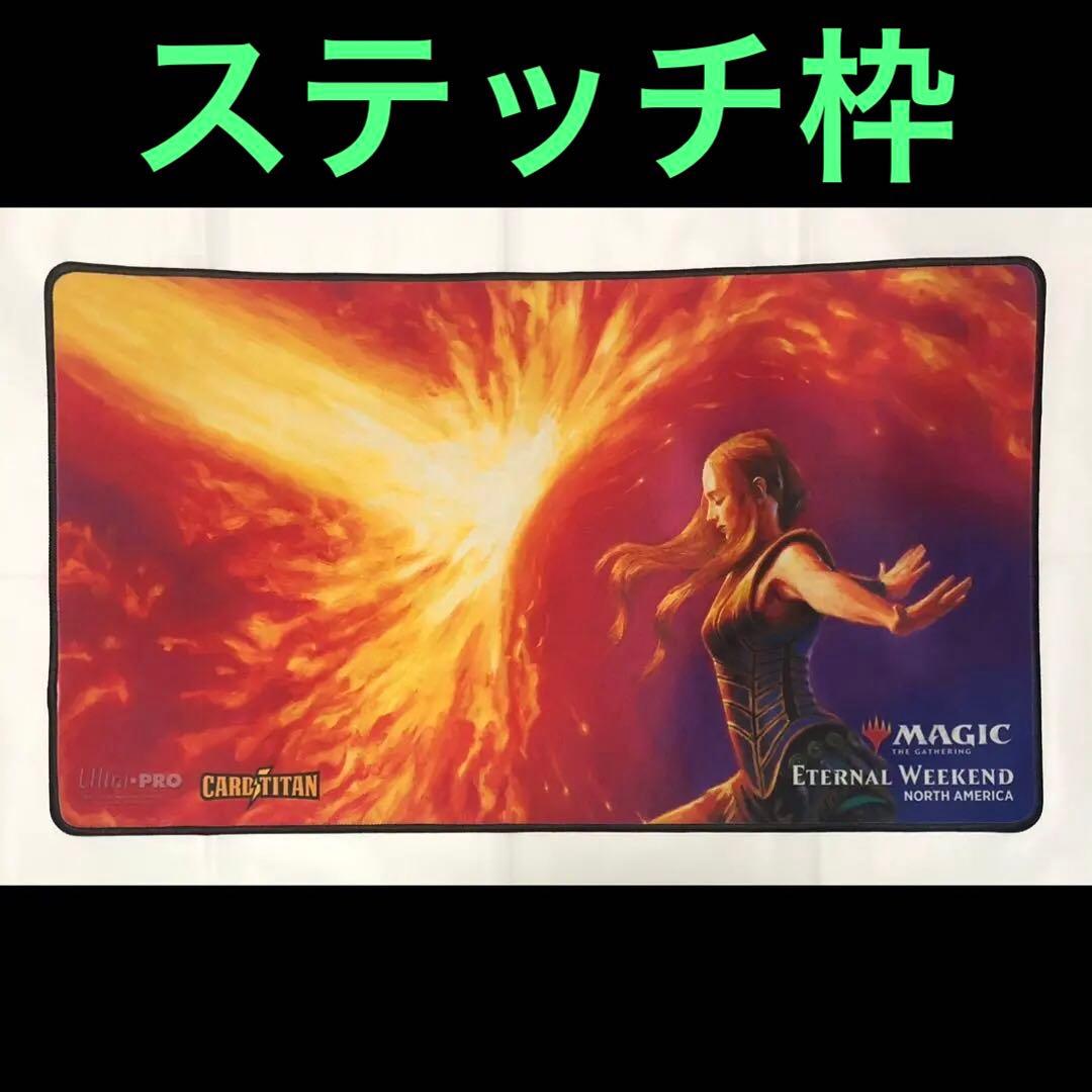 mtg プレイマット 意志の力 force of will 意思の力 ステッチ枠