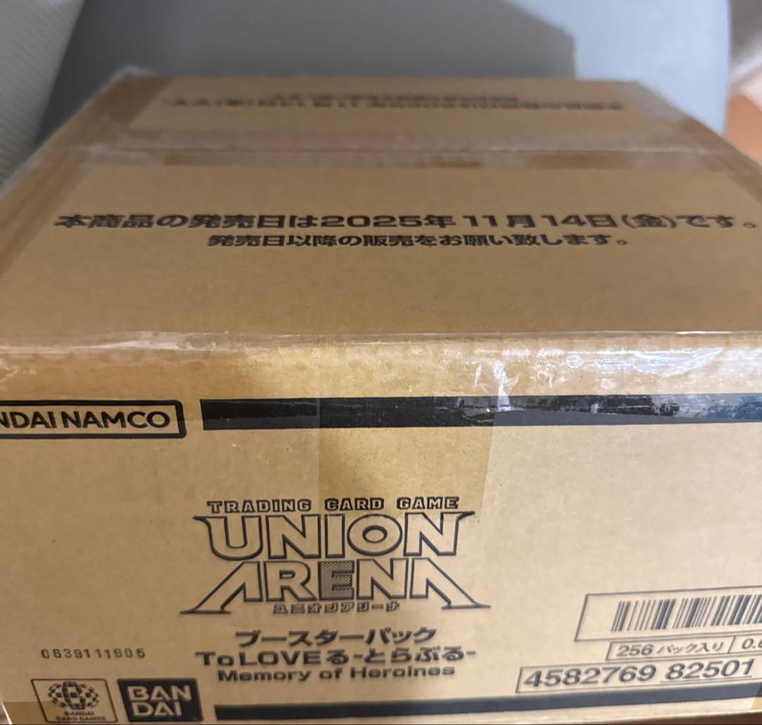 ToLOVEる-とらぶる- カートン　未開封　ユニアリ