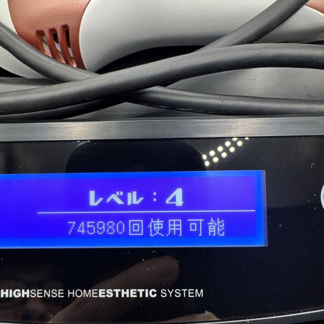 M1414 エムテック ke-non ケノン Ver 8.7 家庭用 脱毛器