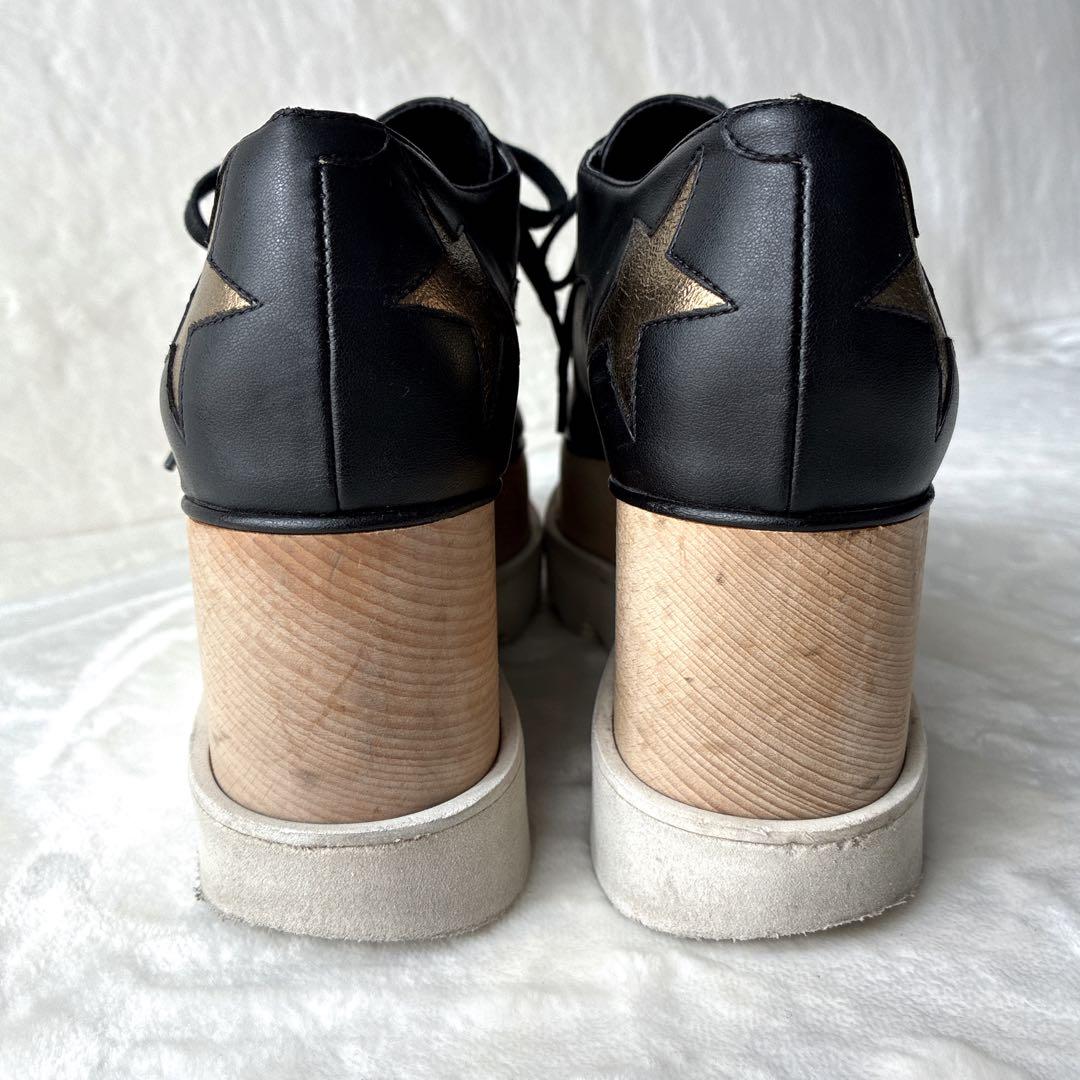 ステラマッカートニー シューズ エリス 厚底 スター ブラック 23.5cm