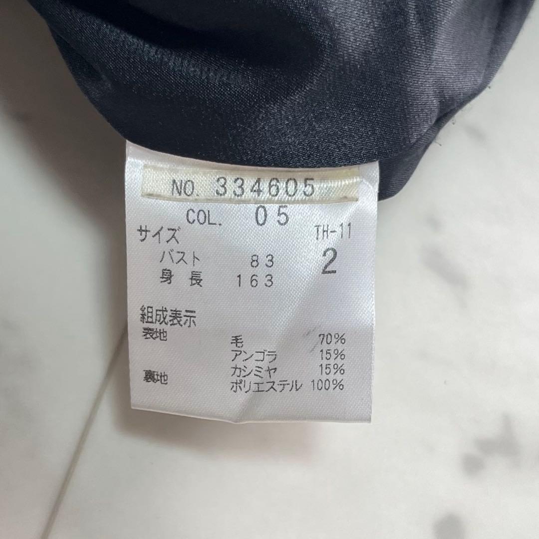 Theory セオリー カシミヤ ショート丈コート 黒 ベルト Aライン M