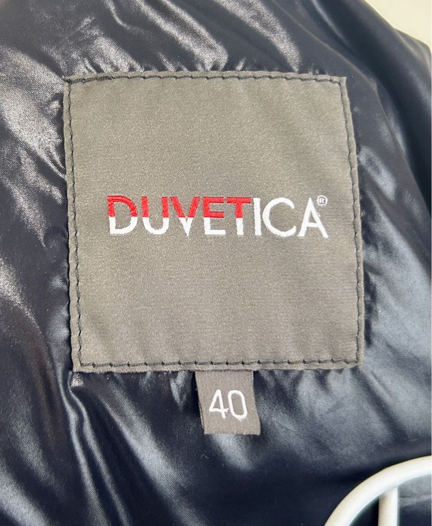 DUVETICA ACE ロングダウンコート40 ベージュ×ネイビー