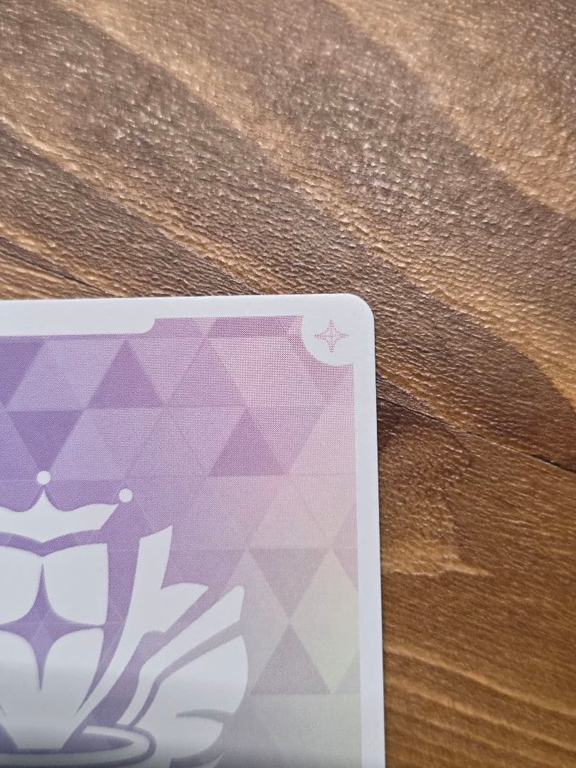 癒月ちょこ　SEC　シークレット　ホロカ　ホロライブカード　サイン　金箔