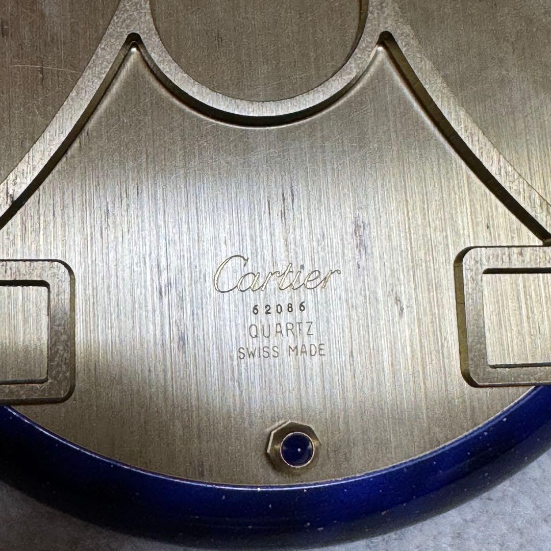 Cartier カルティエ　ラピス　クォーツ QUARTZ 置時計　動作確認済