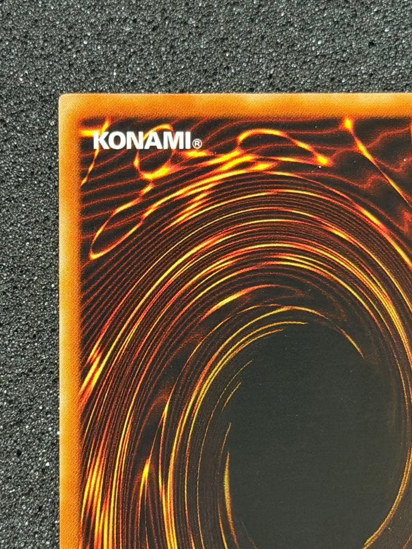 トゥーン・ブラック・マジシャン・ガール シク貫通