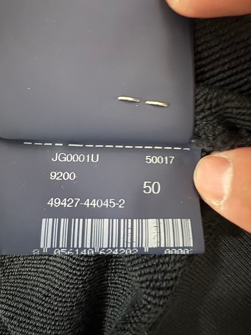 【希少】HERNO（ヘルノ）ロゴ刺繍スウェット トレーナー ネイビー 50サイズ