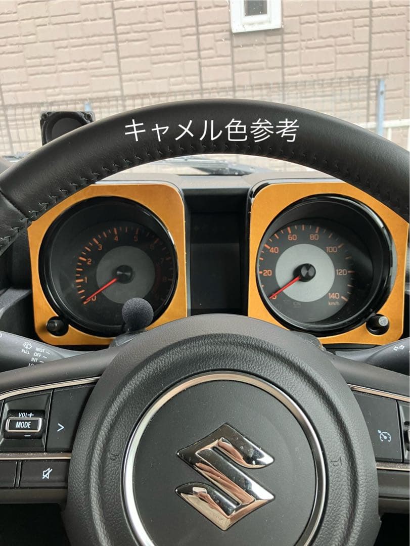 【mechi】ジムニーJB64/JB74用レザー用品6点