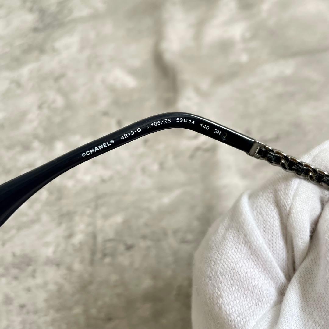 CHANEL ディアドロップ サングラス チェーン ココマーク 4219-Q