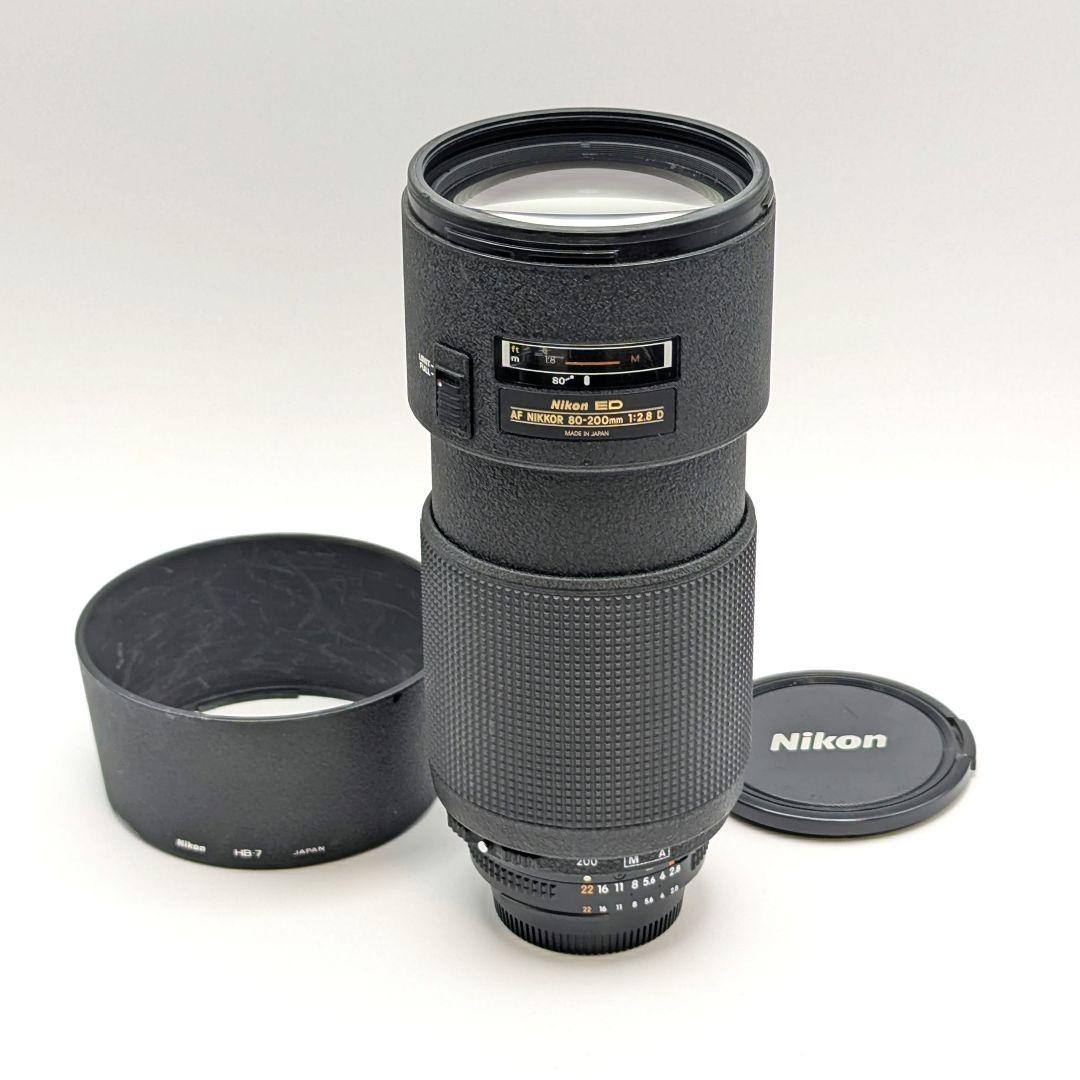 レンズ(ズーム) Nikon AF NIKKOR 80-200mm f2.8 ED D