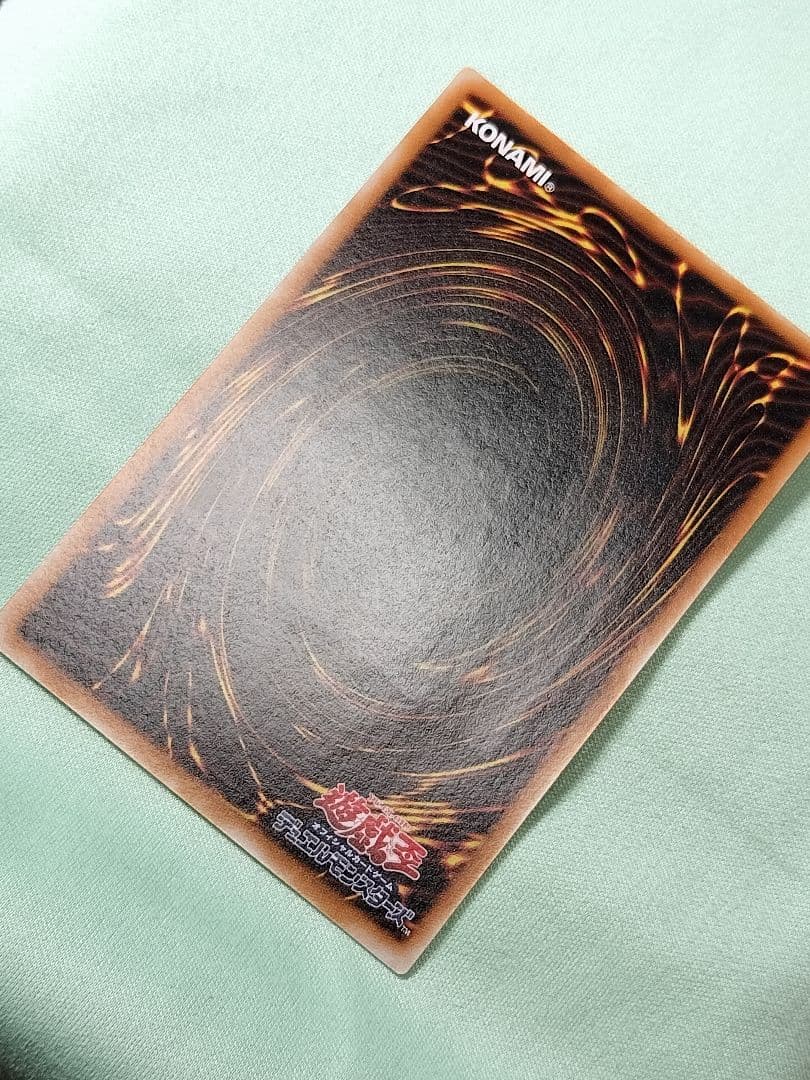 １軍コレ『とても極美品』人造人間サイコショッカー　レリーフ