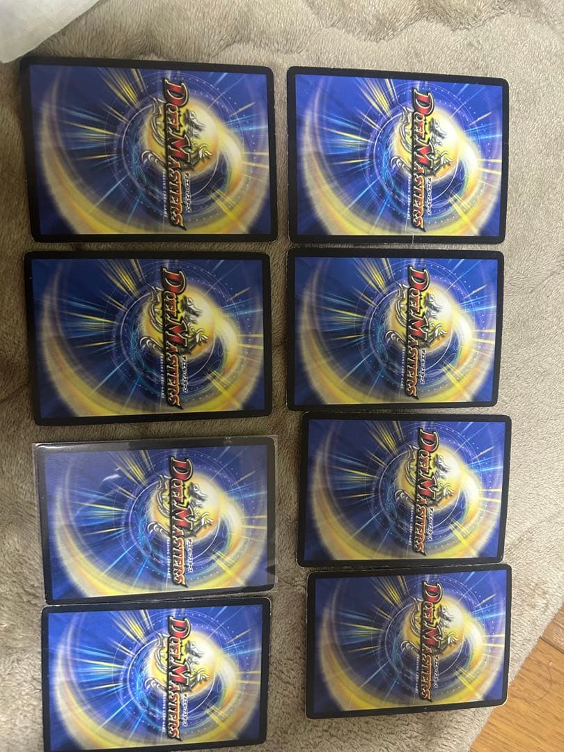 ドランゴンボール データカードダス