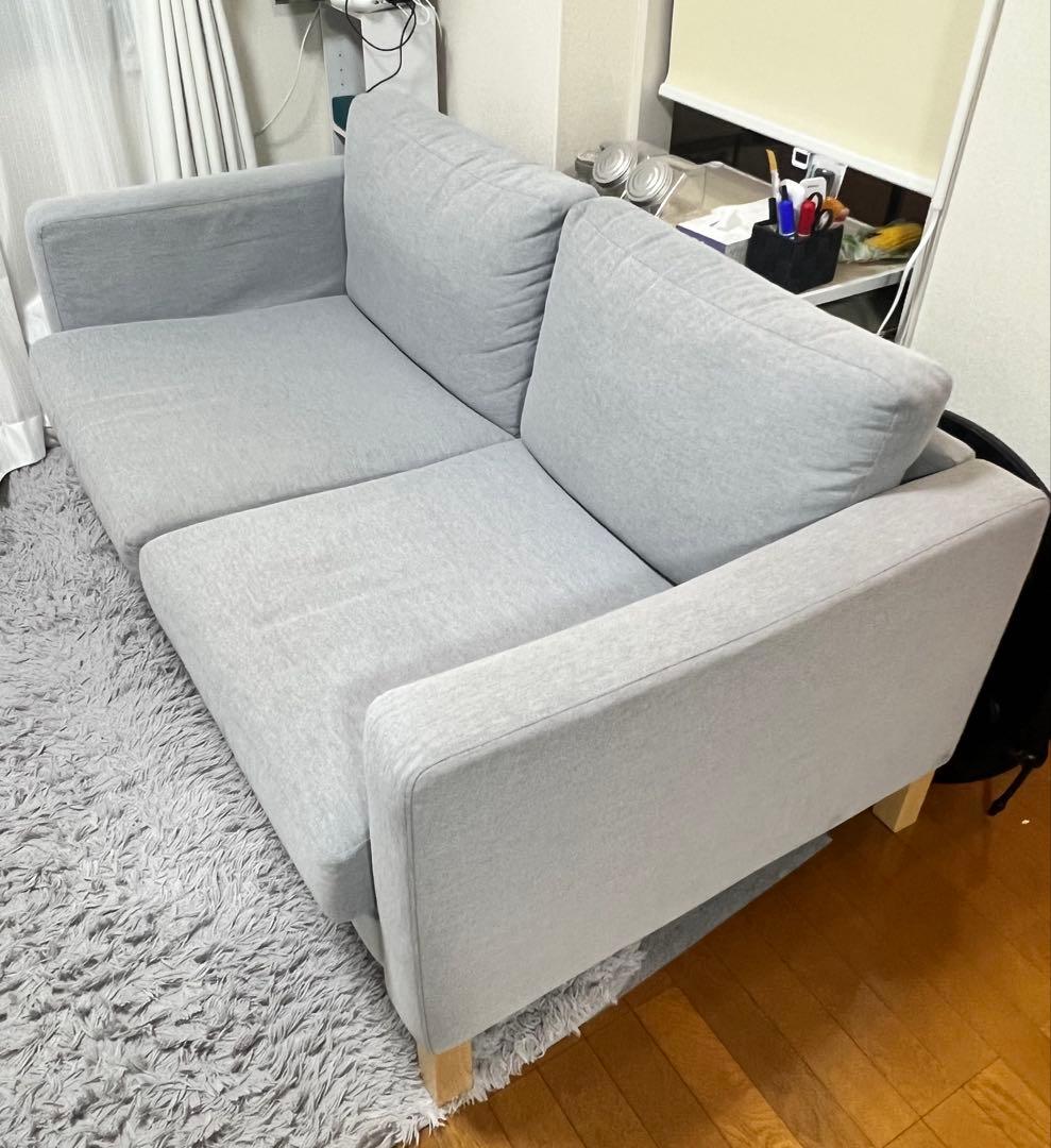 【IKEA】2人掛ソファ（カルルスタード）