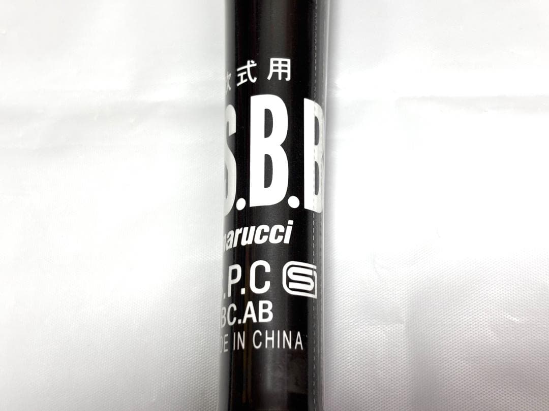 梨*花様 マルーチ 軟式バット ワニクラッシャー トップミドルバランス 84cm