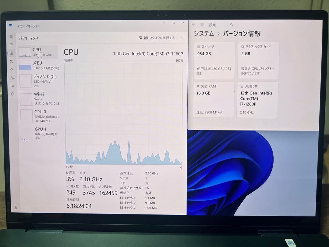 Windowsノート本体 DELL Inspiron 16 7620 2-in-1 4k OLED