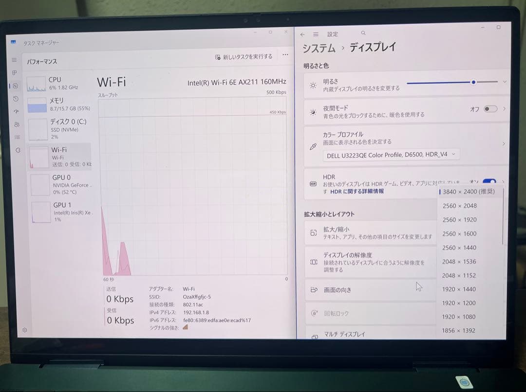 Windowsノート本体 DELL Inspiron 16 7620 2-in-1 4k OLED