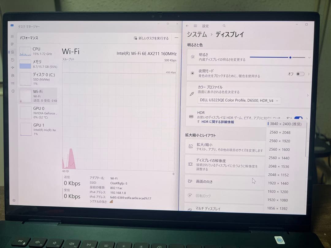 Windowsノート本体 DELL Inspiron 16 7620 2-in-1 4k OLED