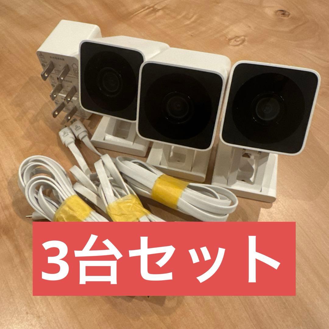 ATOM CAM 2 ネットワークカメラ　ペットカメラ