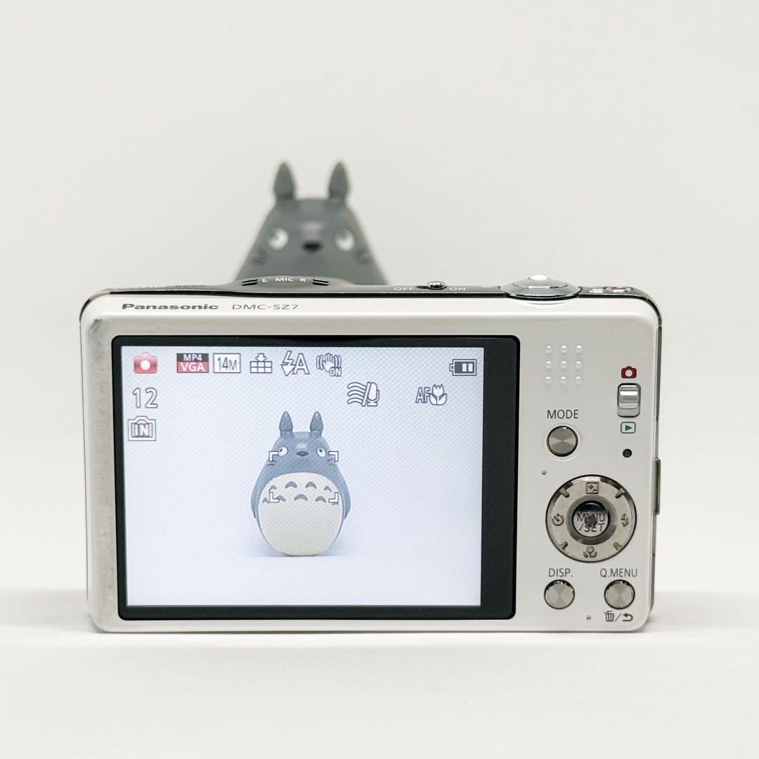 Panasonic LUMIX DMC-SZ7 ホワイト コンデジ