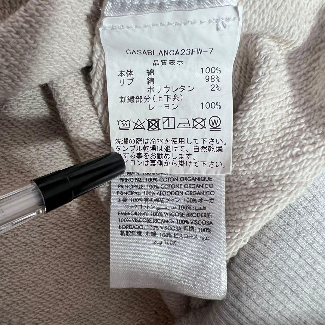 『希少』　Casablanca スウェット　ビッグ刺繍ロゴ　グレー　【L】