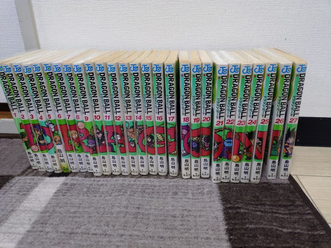 ドラゴンボール 全42巻+ドラゴンボール超24巻セット