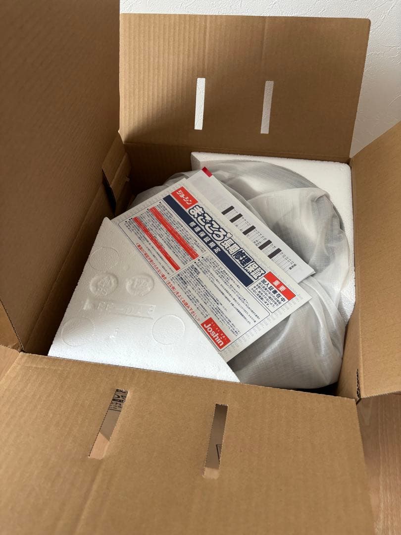 象印 / ZOJIRUSHI スチーム式加湿器 EE-DD50-HA グレー