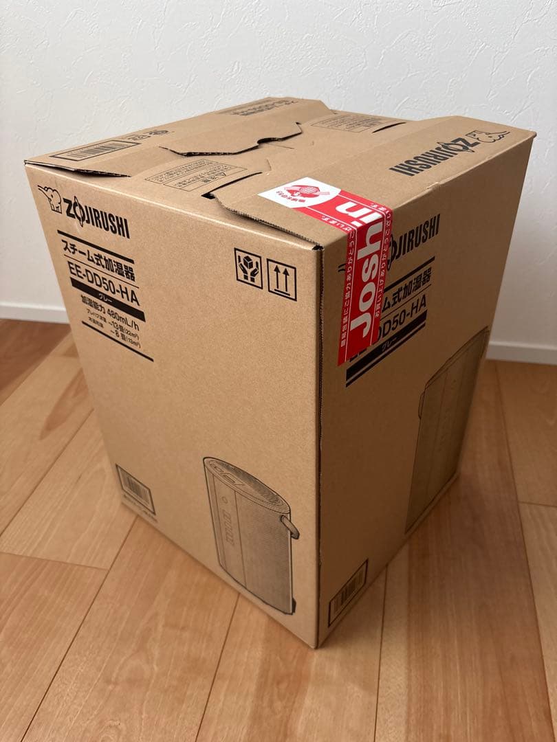 象印 / ZOJIRUSHI スチーム式加湿器 EE-DD50-HA グレー