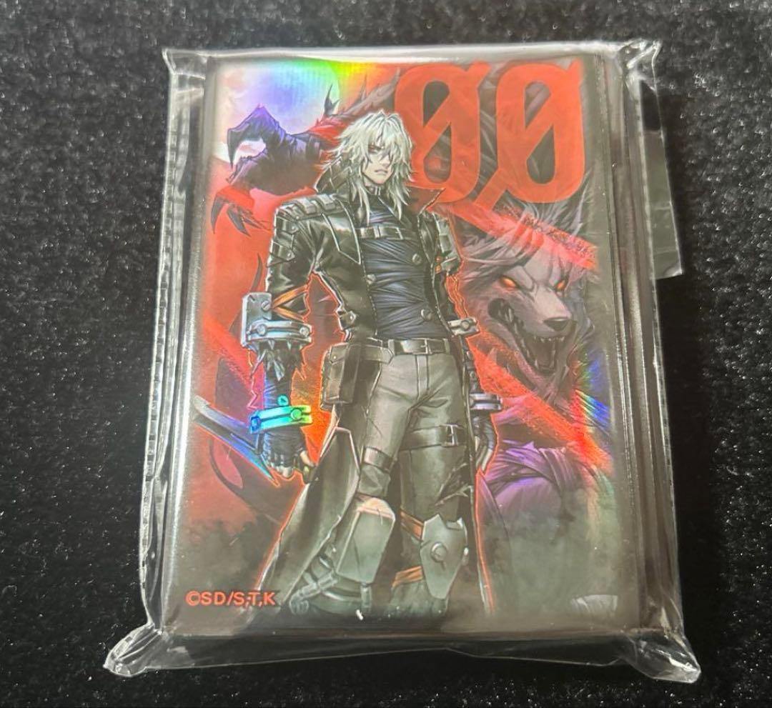 ルプス　スリーブ50枚　ニューロン