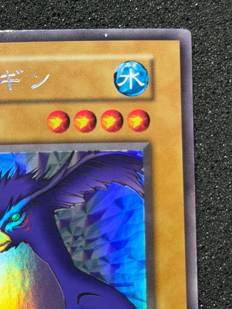 トビペンギン 初期 3枚セット まとめ売り