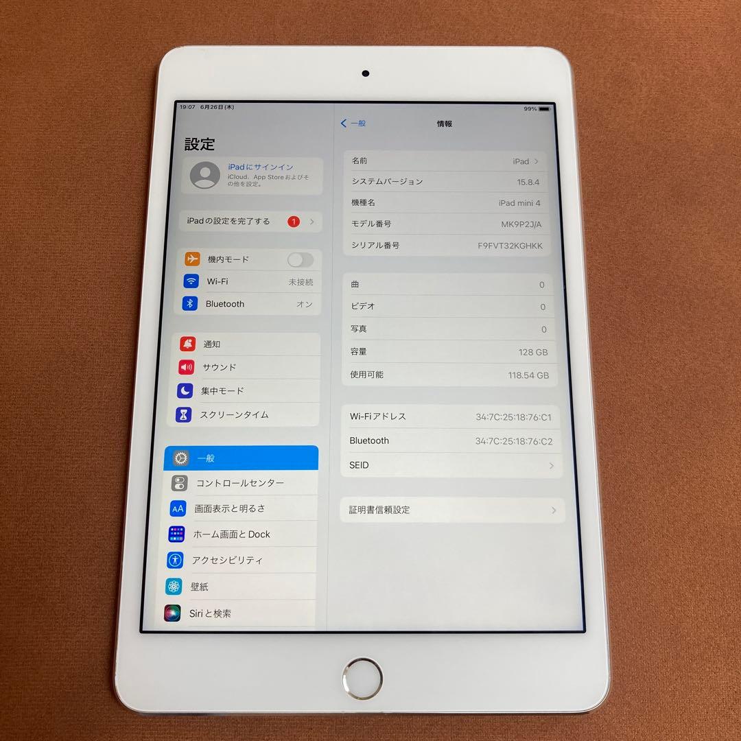 415【早い者勝ち】iPad mini4 第4世代 128GB WIFIモデル☆