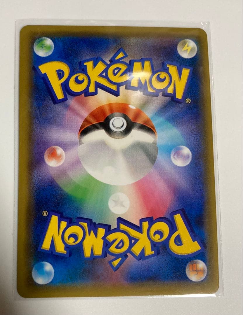 TAG TEAM 7枚まとめ売り