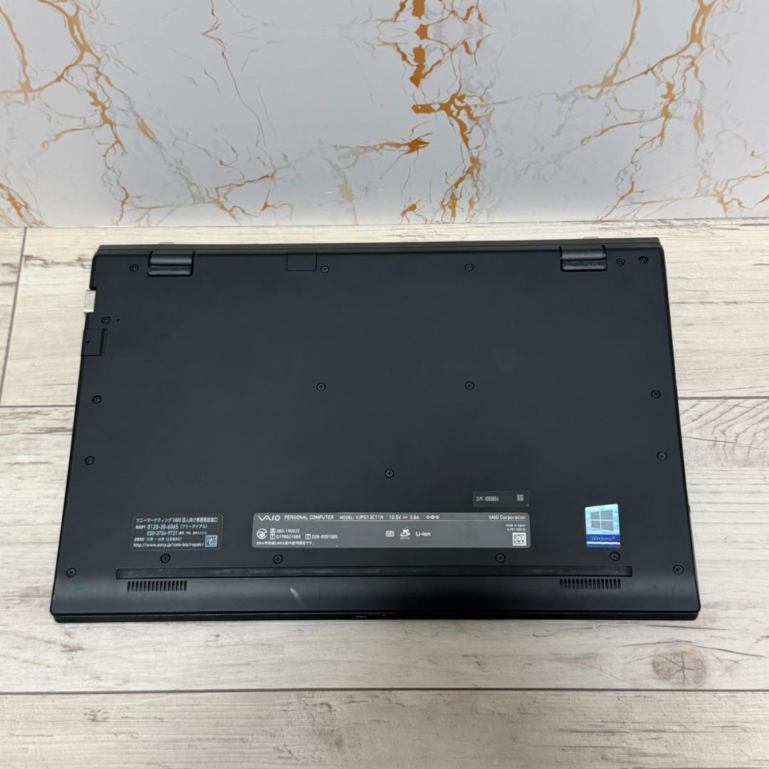 【第10世代】ソニー VAIO ProPG Win11 8GB SSD256