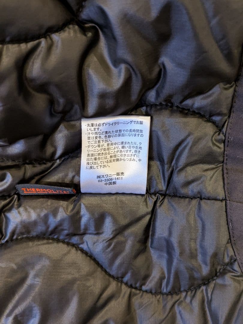 WILDTHINGS × GRIP SWANY × Orangeデナリジャケット