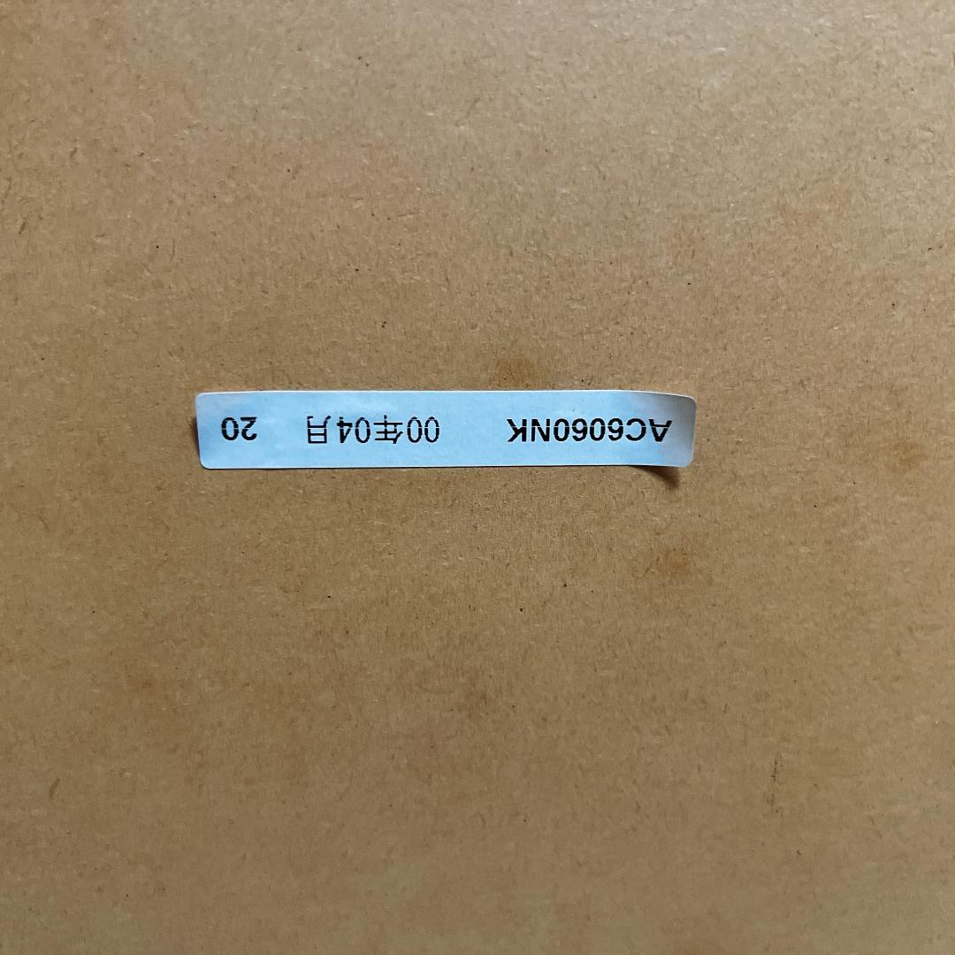 稀少 オールド カリモク ワゴン キッチンワゴン テーブル キャスター付