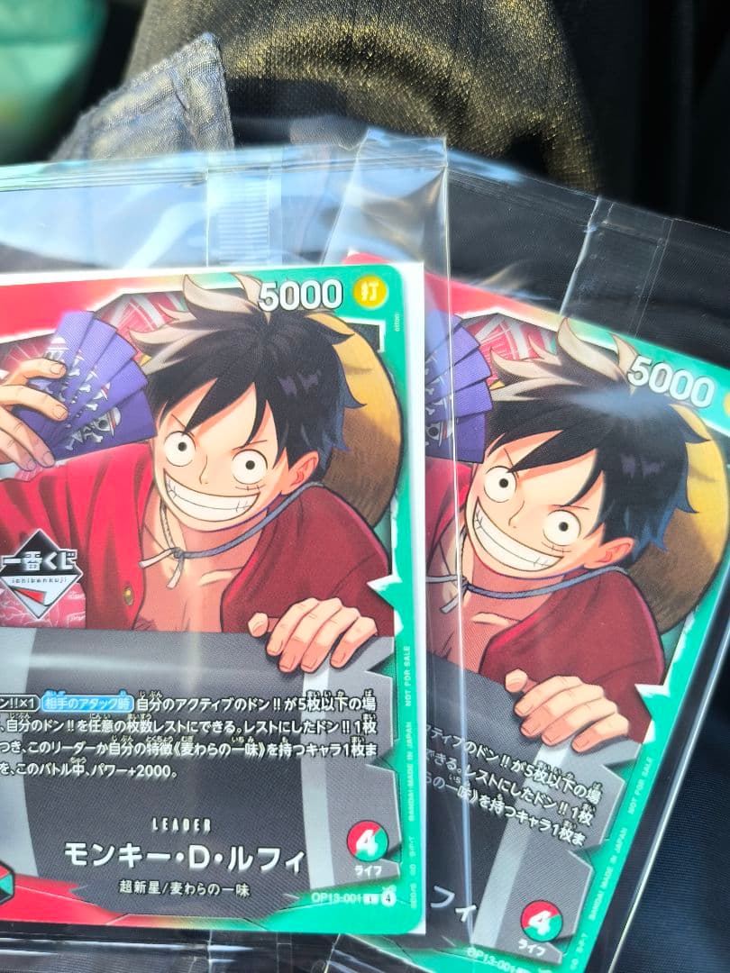 ワンピースカード　ルフィ　プロモ2枚セット