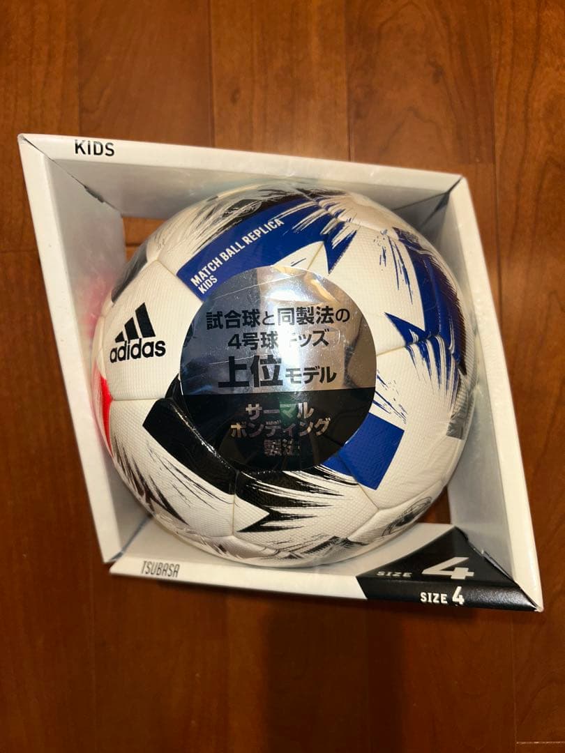 アディダス adidas TSUBASA サッカーボール 4号球 検定球