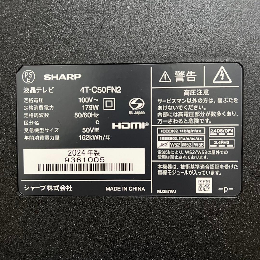 ちびねこ 直接受け渡し