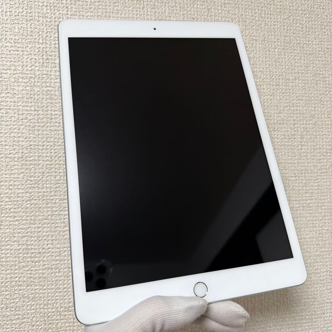 iPad 第8世代 32GB Wi-Fi
