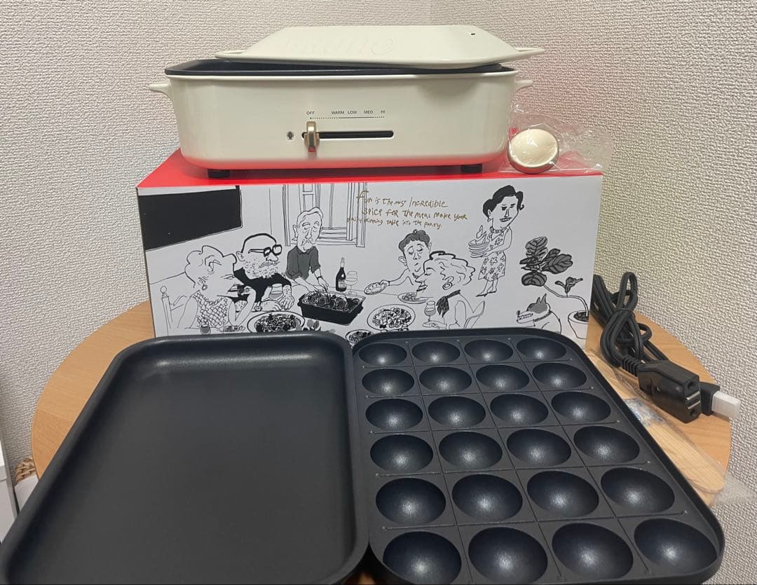 BRUNO　コンパクトホットプレート　3種プレート　セラミックコート鍋付